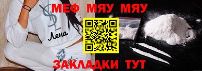 Альфа ПВП Донской