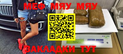 Альфа ПВП Донской