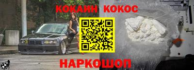 эйфоретик Дубна
