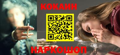 Альфа ПВП Донской