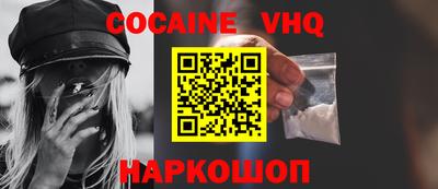 Альфа ПВП Донской