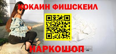 эйфоретик Дубна