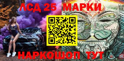 Альфа ПВП Донской