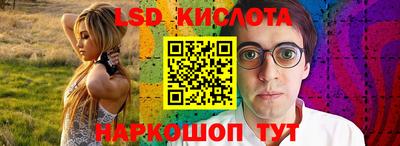 Альфа ПВП Донской