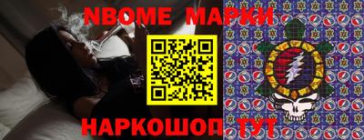 Альфа ПВП Донской