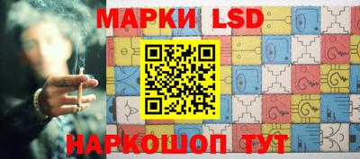Альфа ПВП Донской