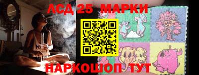 эйфоретик Дубна