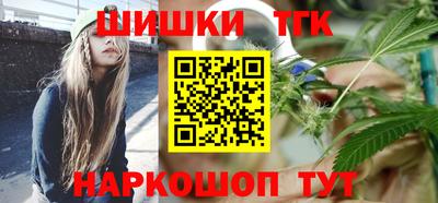 эйфоретик Дубна