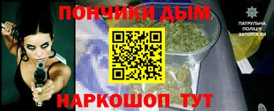 Альфа ПВП Донской