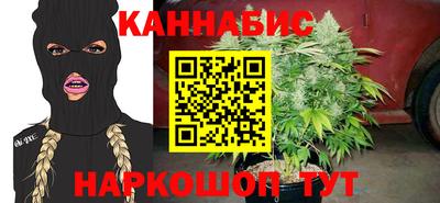 эйфоретик Дубна