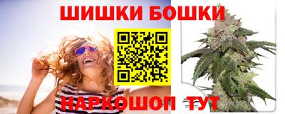 эйфоретик Дубна