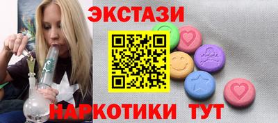 мефедрон Донецк