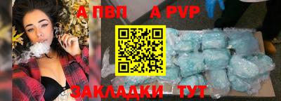 эйфоретик Дубна