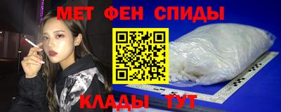 Альфа ПВП Донской