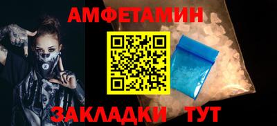 Альфа ПВП Донской