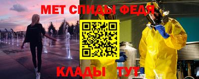 эйфоретик Дубна