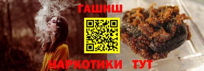Альфа ПВП Донской