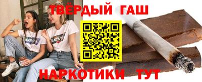 Альфа ПВП Донской